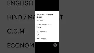 Subjects In Commerce | Commerce Stream #commerce #hsc #viral #shorts #trending #viralshorts #trend