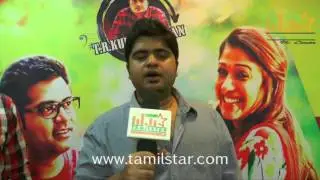 T  R  Kuralarasan at Idhu Namma Aalu Movie Press Meet