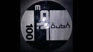 Joey Beltram  - Slice [Bush 100] (2001)