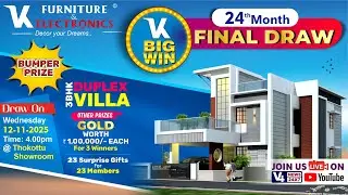 VK FURNITURE & ELECTRONICS THOKOTTU || VK BIG WIN || 24th MONTH DRAW || V4NEWS LIVE