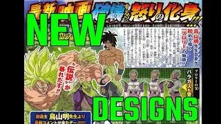 BROLY AND PARAGUS NEW DESIGNS!! This Is What I Think!!