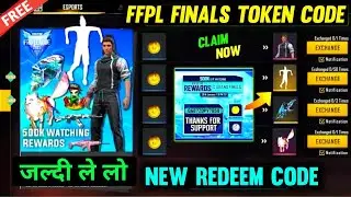 FFPL 500k Live Watching Rewards | Free Fire Pro League Redeem Code | Ffpl Grand Finals Redeem Code