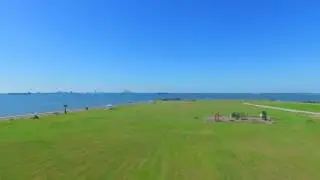 Fort Travis From Above