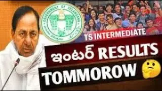 TS Inter Results 2021 || Telengana Intermediate Results || Telangana Intermediate Results
