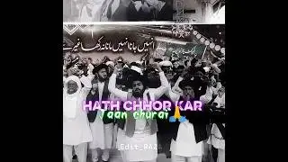 TLP power oF Saad Hussain Rizvi video status #viralshorts #shorts #Edti_RAZA #attitudestatus #tlp