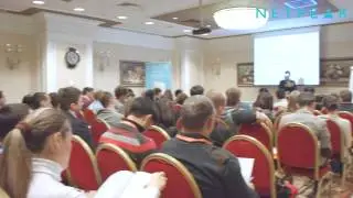 Конференция 