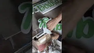 Rymar And Sarah Styro Cut