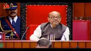 Assembly Speech by Dr.Hafiz Rofiqul Islam ,MLA,JANIA ASSAM