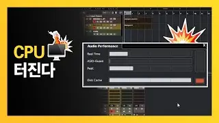 작업 컴퓨터 2배로 쓰기 | Audiogridder