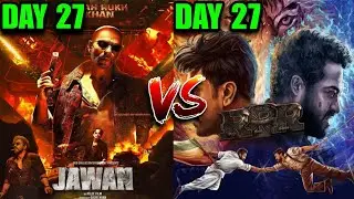 Jawan Vs RRR | Jawan Day 27 Box Office Collection | Jawan Vs RRR Box Office Collection | Jawan