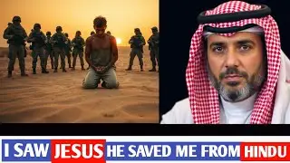 Muslim student faces Execution for reading bible, Then Jesus intervened | Christian testimony