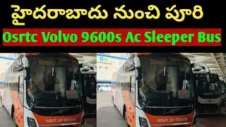 Hyderabad To Puri  Bus Timings|| Puri To Hyderabad Bus Timings|| Osrtc