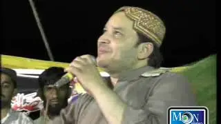 Shebaz Qamar Fareedi new naat 2015