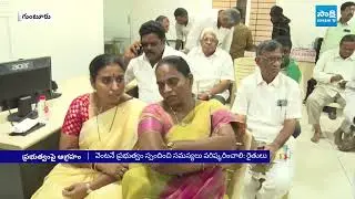 Amaravati Farmers JAC Strong Warning to Chandrababu Govt | Sakshi TV