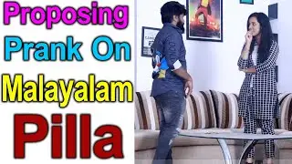 Proposing Prank On malayalam Pilla || Telugu Pranks ||&nbsp;Love Proposing Prank || Telugu waala
