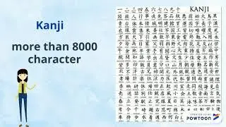 Japan Literature part I