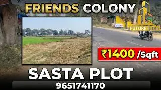 Main Road Touch Plot Sale| Gaon Ke Pass Sasta Plot| Best Investment Land