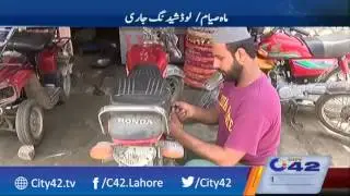Load shedding continue in Ramzan Ul Mubarak
