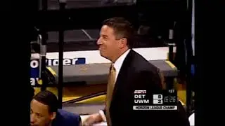 2005 Men's Basketball Horizon League Championship Milwaukee vs Detroit Mercy