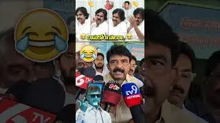BOMBSHELL! Perni Nani Exposes TDP's Fake Liquor Business | SHOCKING Attack on CM Chandrababu