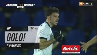 Golo F. Ioannidis: Santa Clara 2-(3) Sporting (Ta&ccedil;a de Portugal 25/26)