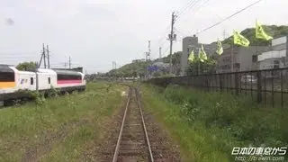 【車窓HD】特急スーパー宗谷 16 南稚内→稚内　JR Hokkaido Super Soya