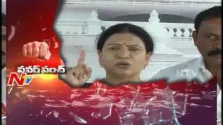 Congress Leader DK Aruna Fires on TRS Party || Power Punch || NTV