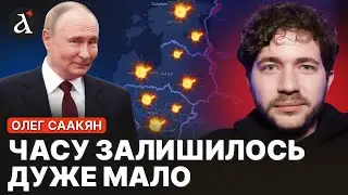 🤯СААКЯН: Путін готує НОВУ ВІЙНУ! Ось де все почнеться