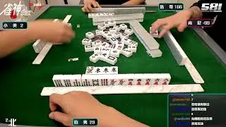 [遊戲BOY] 伯夷浩哥太厚了有點熱熱打麻將 20260131