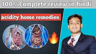 AGLOZYME SYRUP || ACIDITY HOME REMEDIES || 100%CAMPLETE REVIEW IN HINDI