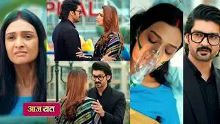 Dr.Aarambhi Today New Promo | 5 February | Aarambhi Sunane Wali Hai Vishwas Ki Sari Baate