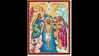 Orthros & Divine Liturgy - Theophany - January 6, 2026