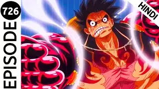 One Piece Episode 726 Explain in Hindi|| Dressroca Arc Episodes 629 To 746 Explain In Hindi