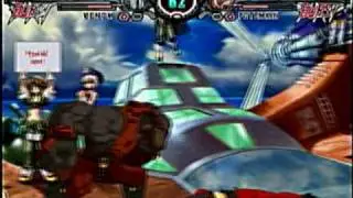 Gnouz RB4S2 - GGAC - Baykou vs Oro