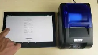 Retail Master POS : Mobile Point of Sales