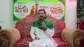 LIVE📍3 SHABAN 2026📍JASHAN E WILADAT HAZRAT IMAM HUSSAIN A.S 