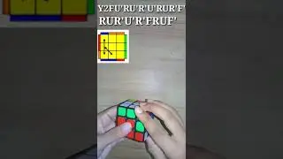 Advance PLL Algorithm Ja Perm Solve Algorithm #8 #shorts