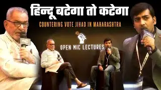 Islamic Voting Pattern in Maharashtra Elections | Bhau Torsekar | Abhishek Tiwari | OpenMic