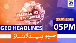 Geo Headlines 05 PM | 25th January 2020