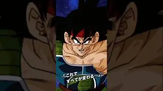 Drag&oacute;n Ball Figure Bardock Bandai Banpresto( and radar )