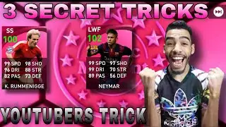 3 TRICKS TO GET ICONIC MOMENT FROM EVERY PACK || YOUTUBERS TRICK 🤯 || PES 2021