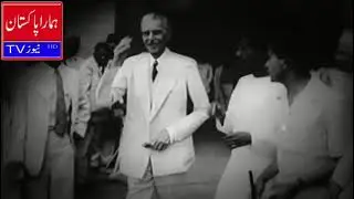 On Quaid-e-Azam Day
