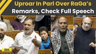 Rahul Gandhi News: Ruckus In Lok Sabha As Rahul Gandhi Quotes China Article Again | BJP | Naravane
