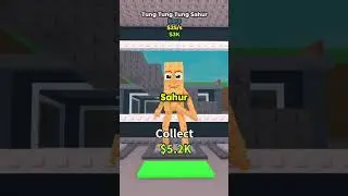Почему Тунг Тунг Сахур не вернулся?