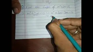 Factorization | Class 8 | Question Solving | #ktcclasses | #KTC