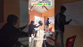 School Legend techine 😂 plan B ✅ #comedy #school #youtubeshorts #shortsfeed #train