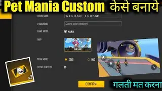 HOW TO USE PET MANIA CUSTOM ROOM CARD EVENT IN FREE FIRE