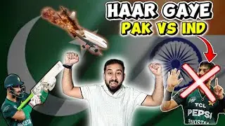 IND VS PAK ASIA CUP FINAL 2025 PHIR SA HAR GAYE 😅