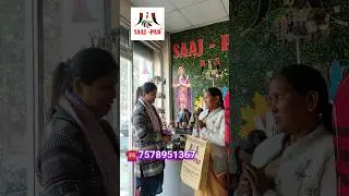 TEZPUR 