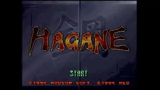 鋼HAGANE　OP【SFC】